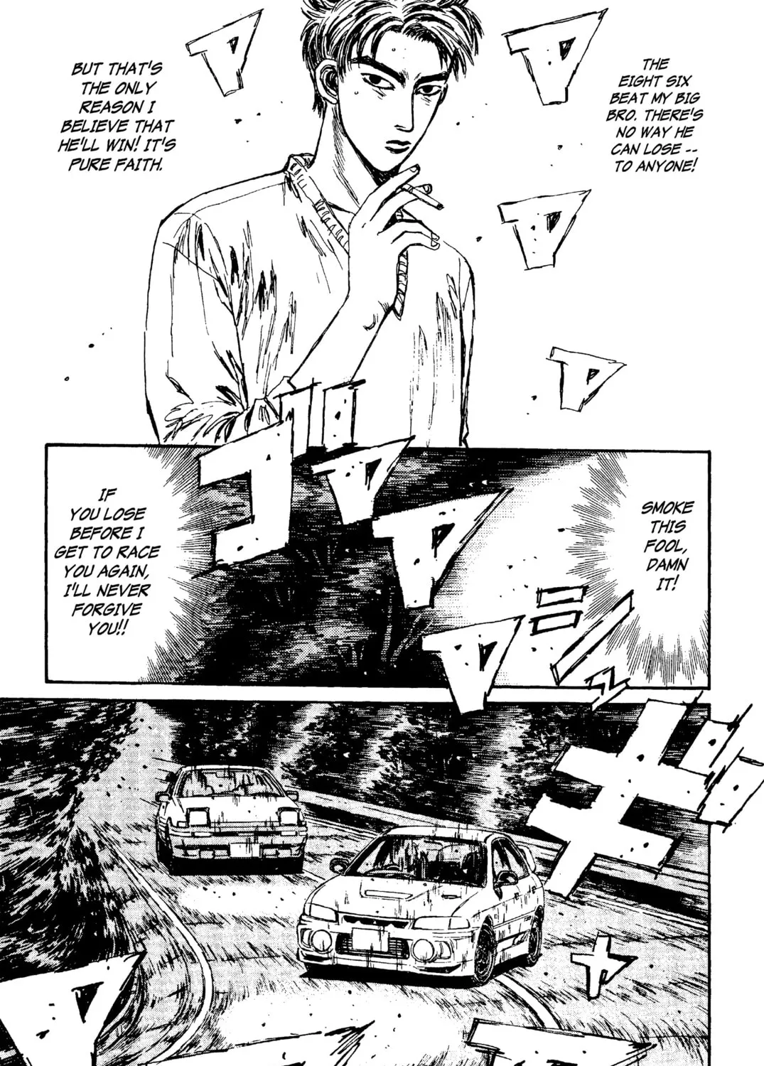 Read Initial D chapter 92 image 6 on Lezhin