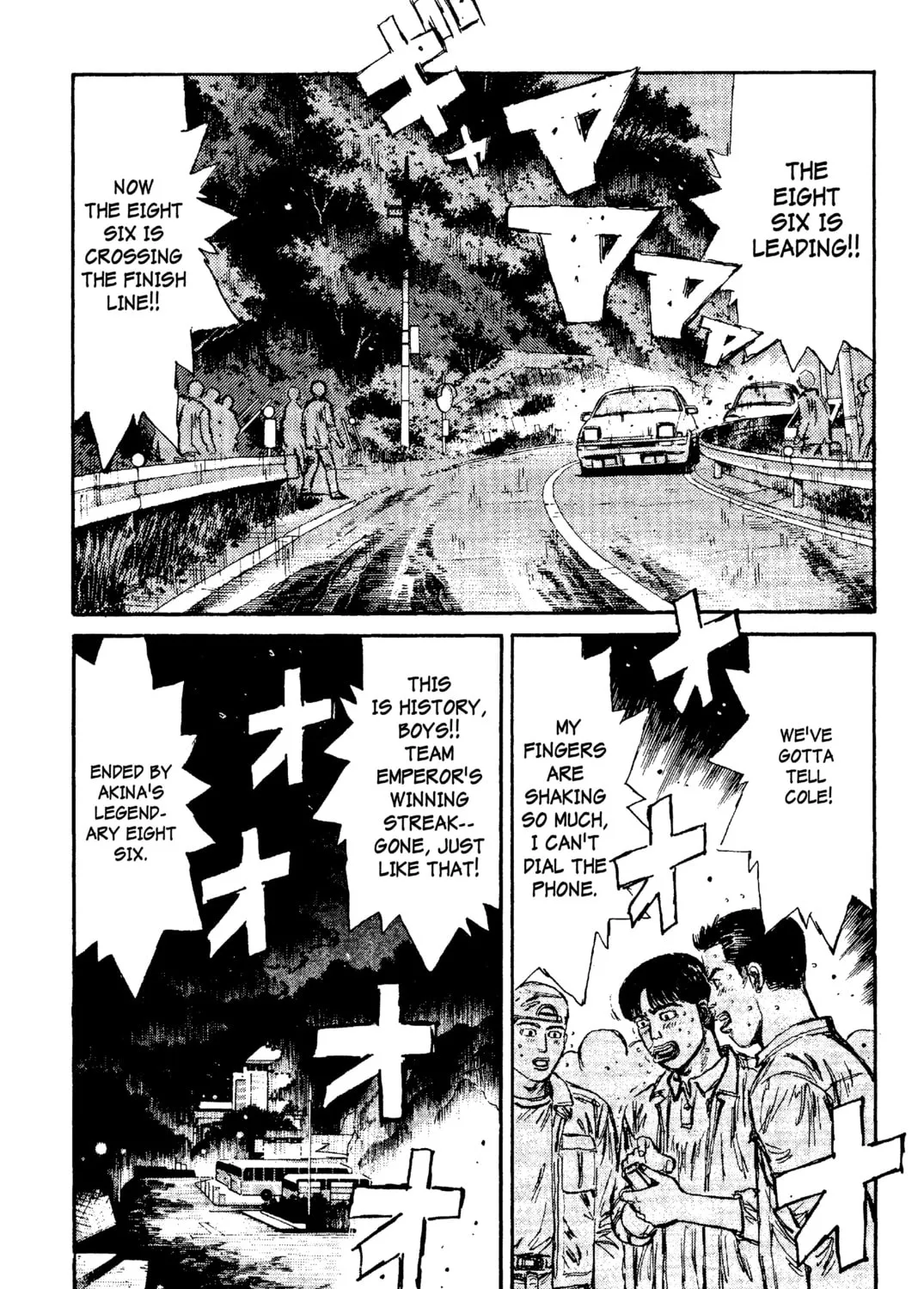 Read Initial D chapter 93 image 12 on Lezhin