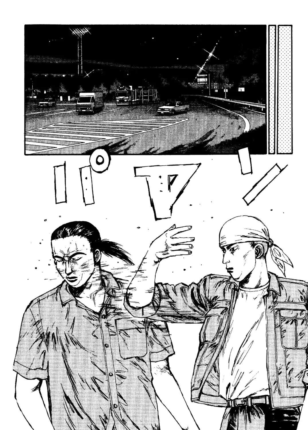Read Initial D chapter 93 image 24 on Lezhin