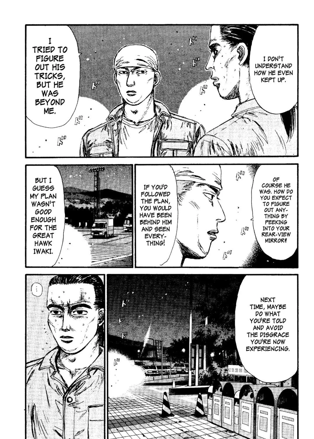 Read Initial D chapter 93 image 28 on Lezhin