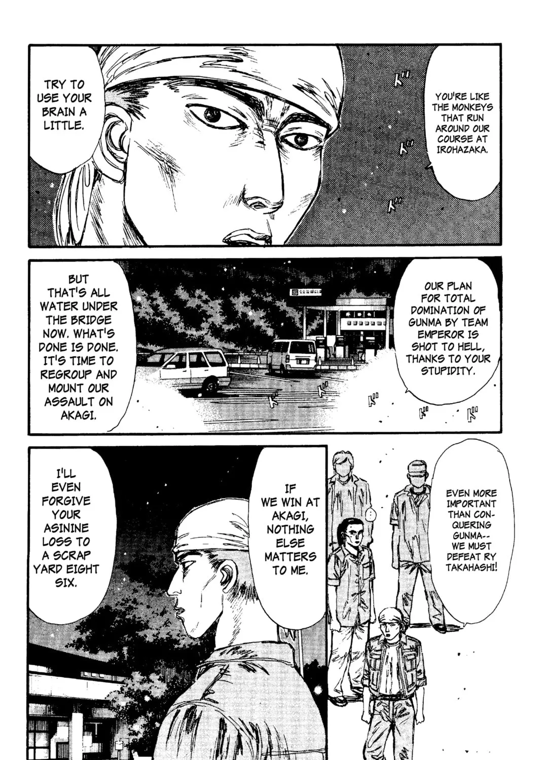 Read Initial D chapter 93 image 30 on Lezhin