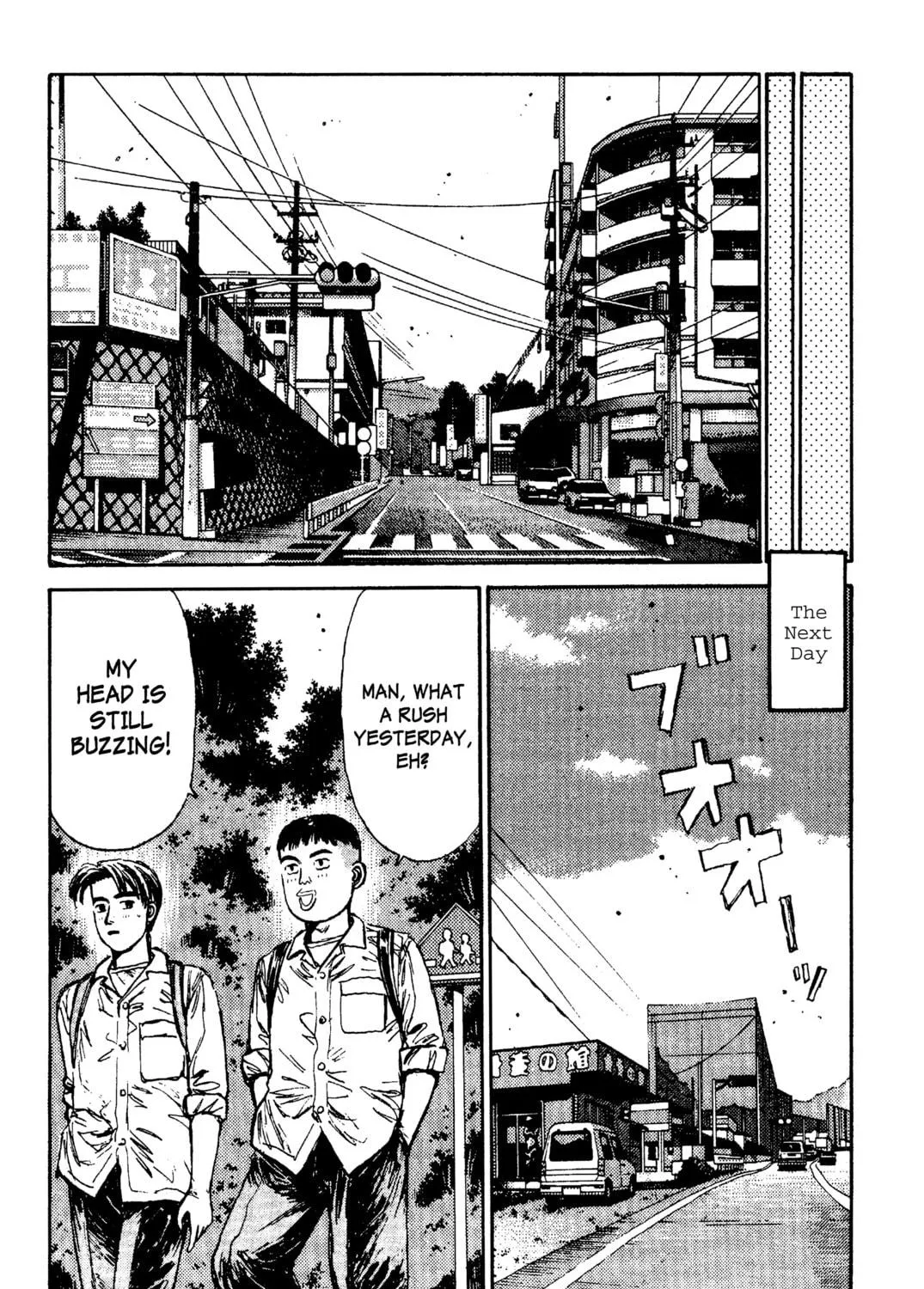 Read Initial D chapter 93 image 34 on Lezhin