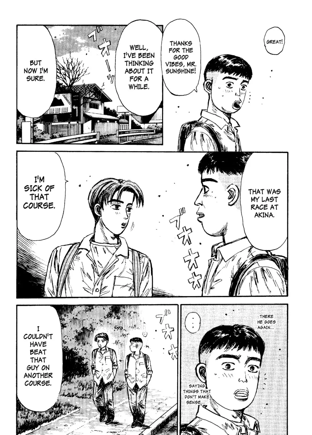 Read Initial D chapter 93 image 38 on Lezhin