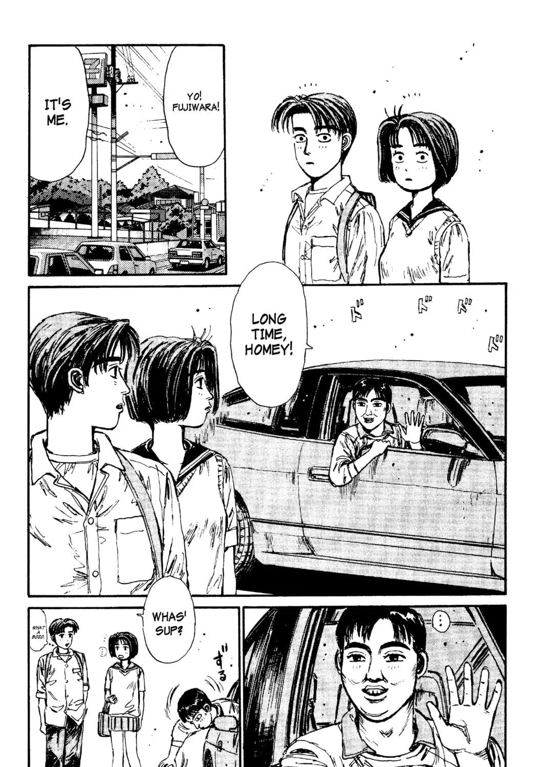 Read Initial D chapter 94 image 10 on Lezhin