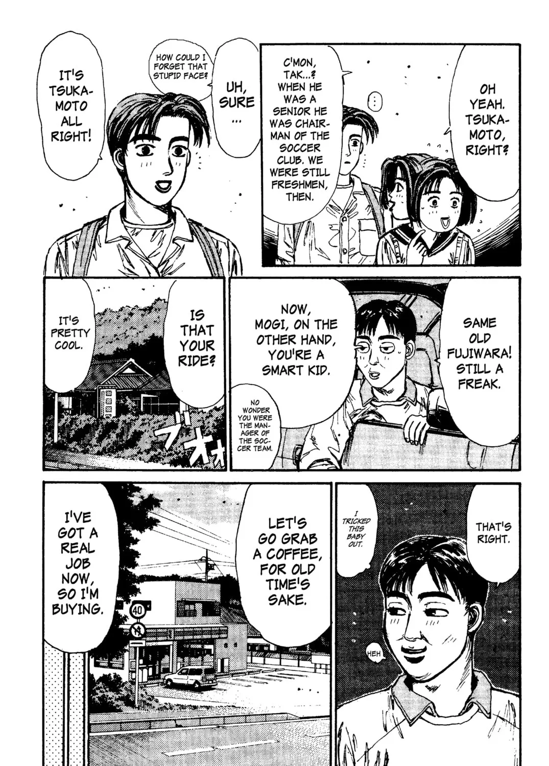 Read Initial D chapter 94 image 12 on Lezhin