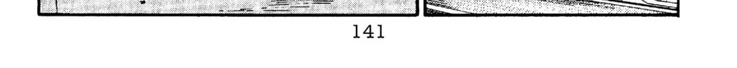 Read Initial D chapter 94 image 19 on Lezhin