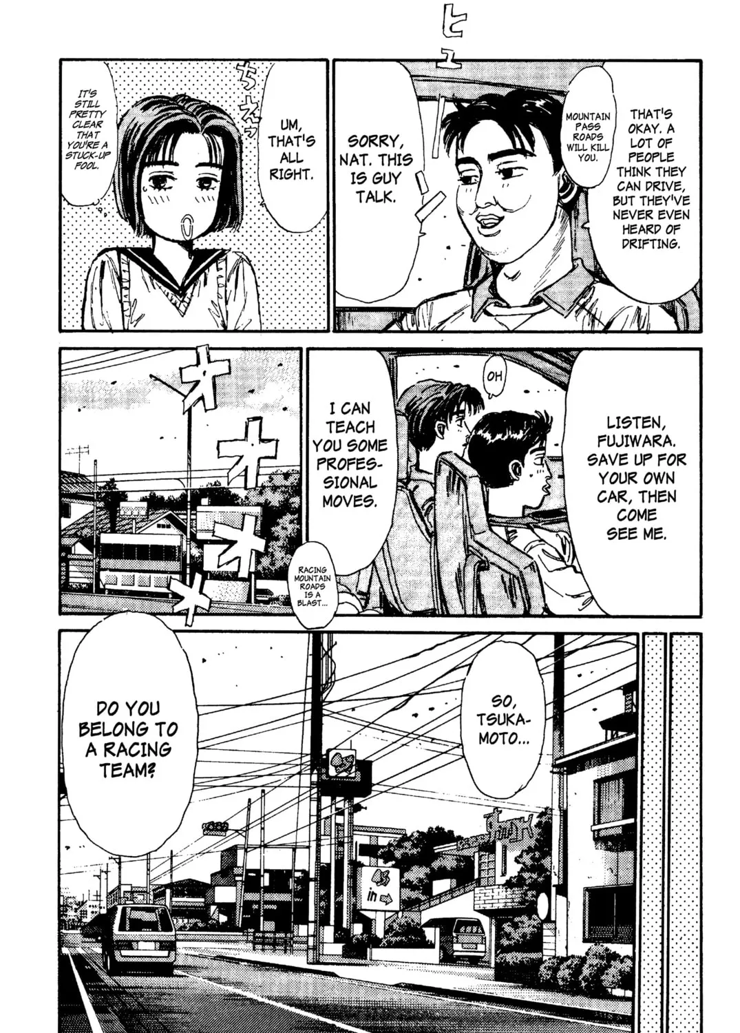 Read Initial D chapter 94 image 20 on Lezhin