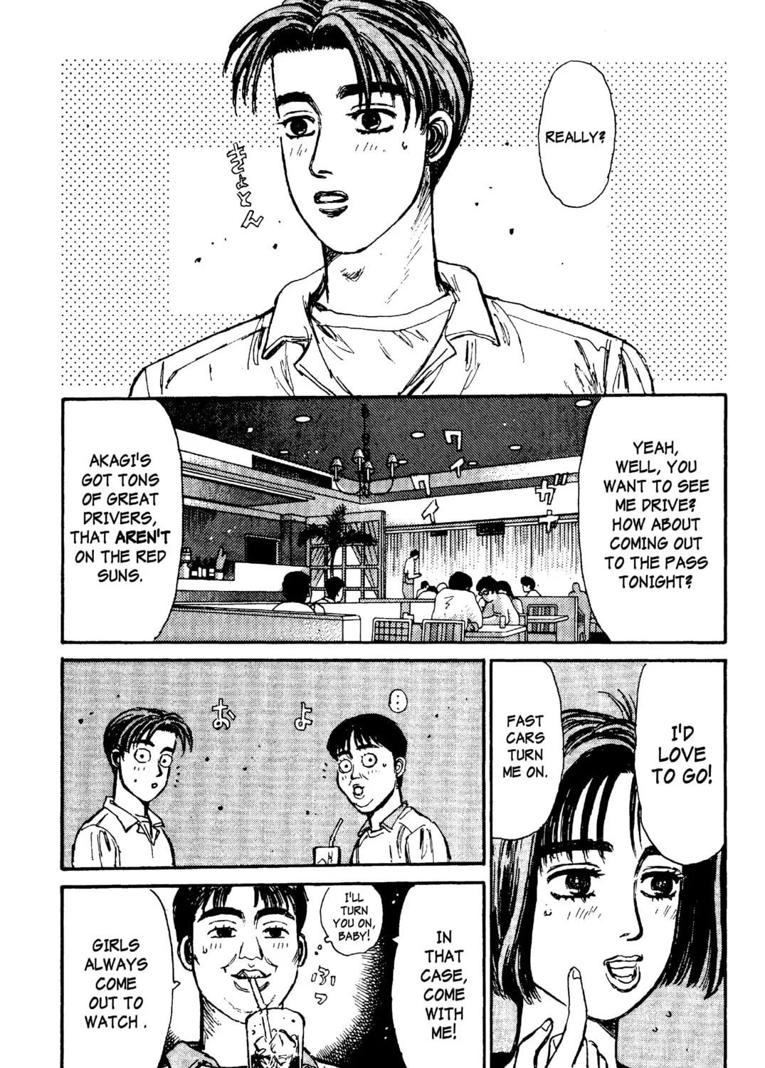 Read Initial D chapter 94 image 24 on Lezhin