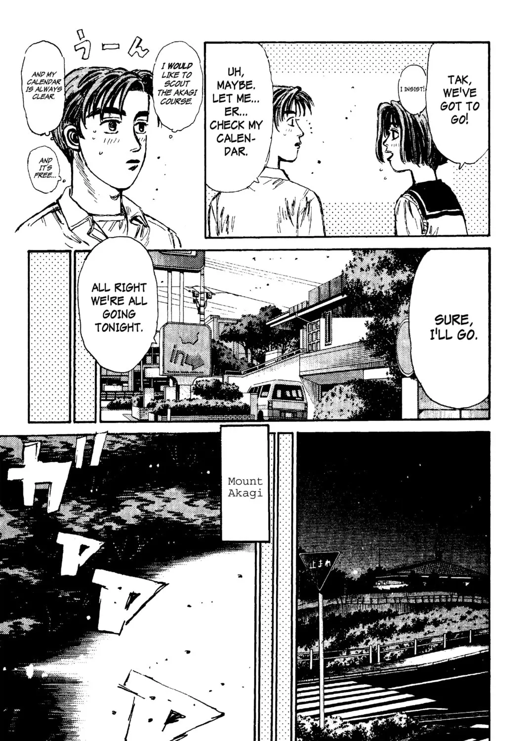 Read Initial D chapter 94 image 26 on Lezhin