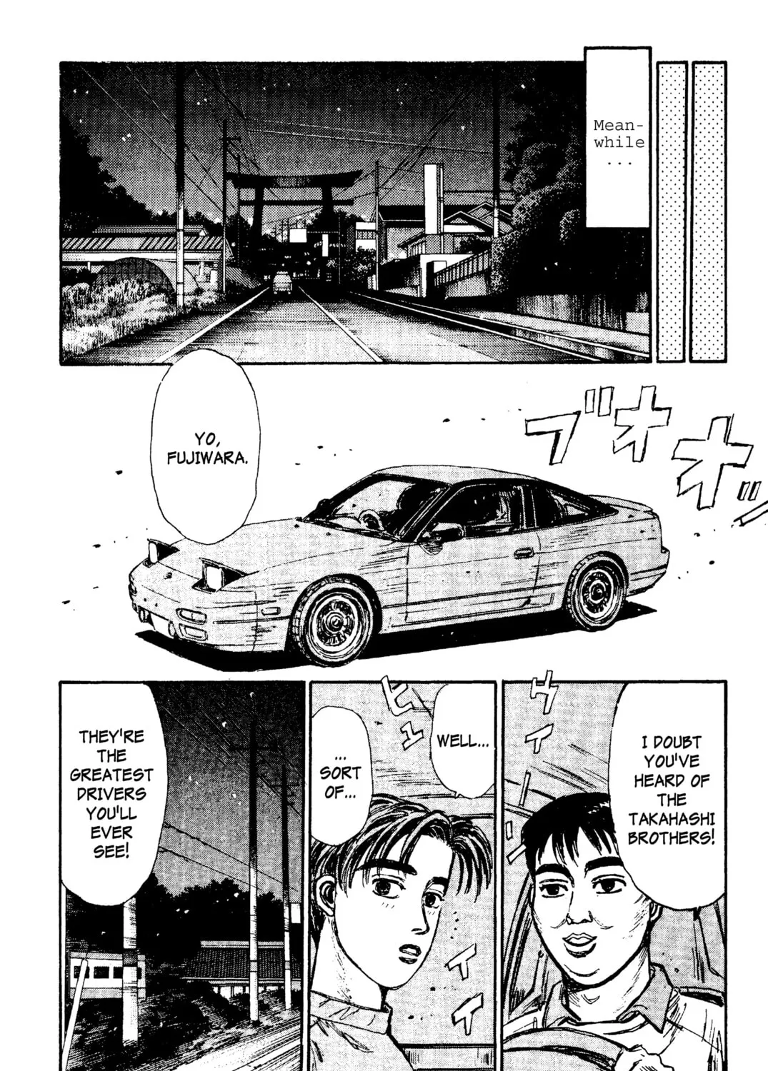 Read Initial D chapter 94 image 32 on Lezhin