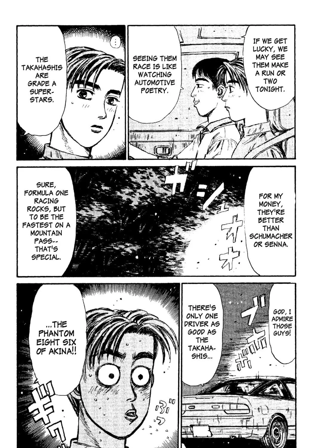 Read Initial D chapter 94 image 34 on Lezhin