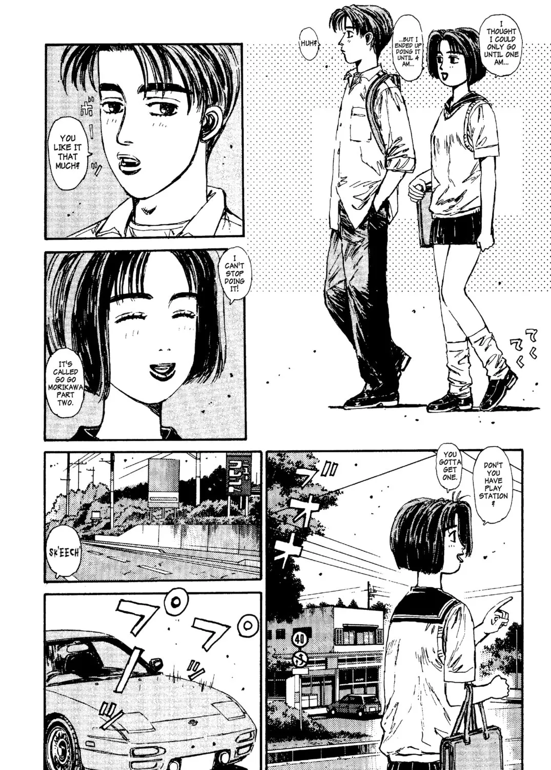 Read Initial D chapter 94 image 8 on Lezhin