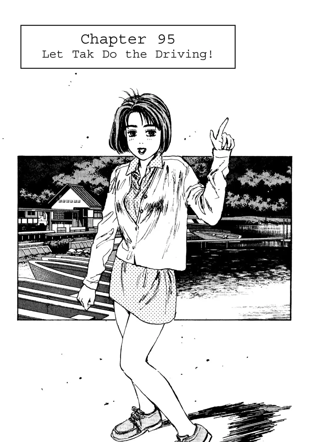 Read Initial D chapter 95 image 0 on Lezhin