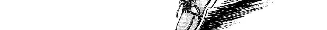 Read Initial D chapter 95 image 1 on Lezhin