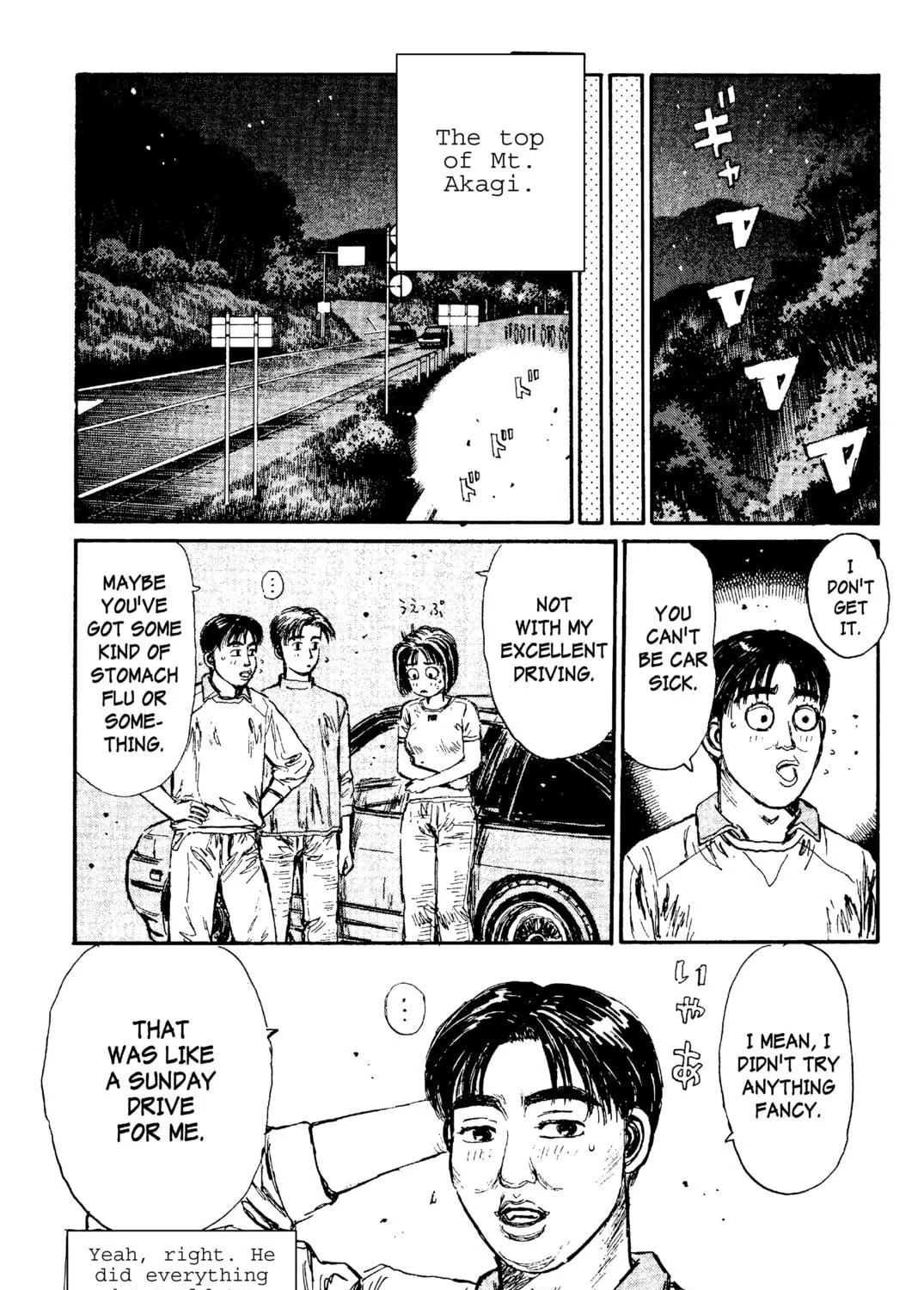 Read Initial D chapter 95 image 10 on Lezhin