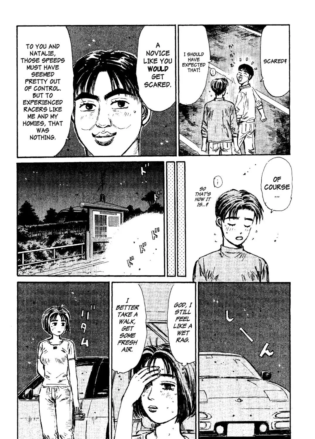 Read Initial D chapter 95 image 16 on Lezhin