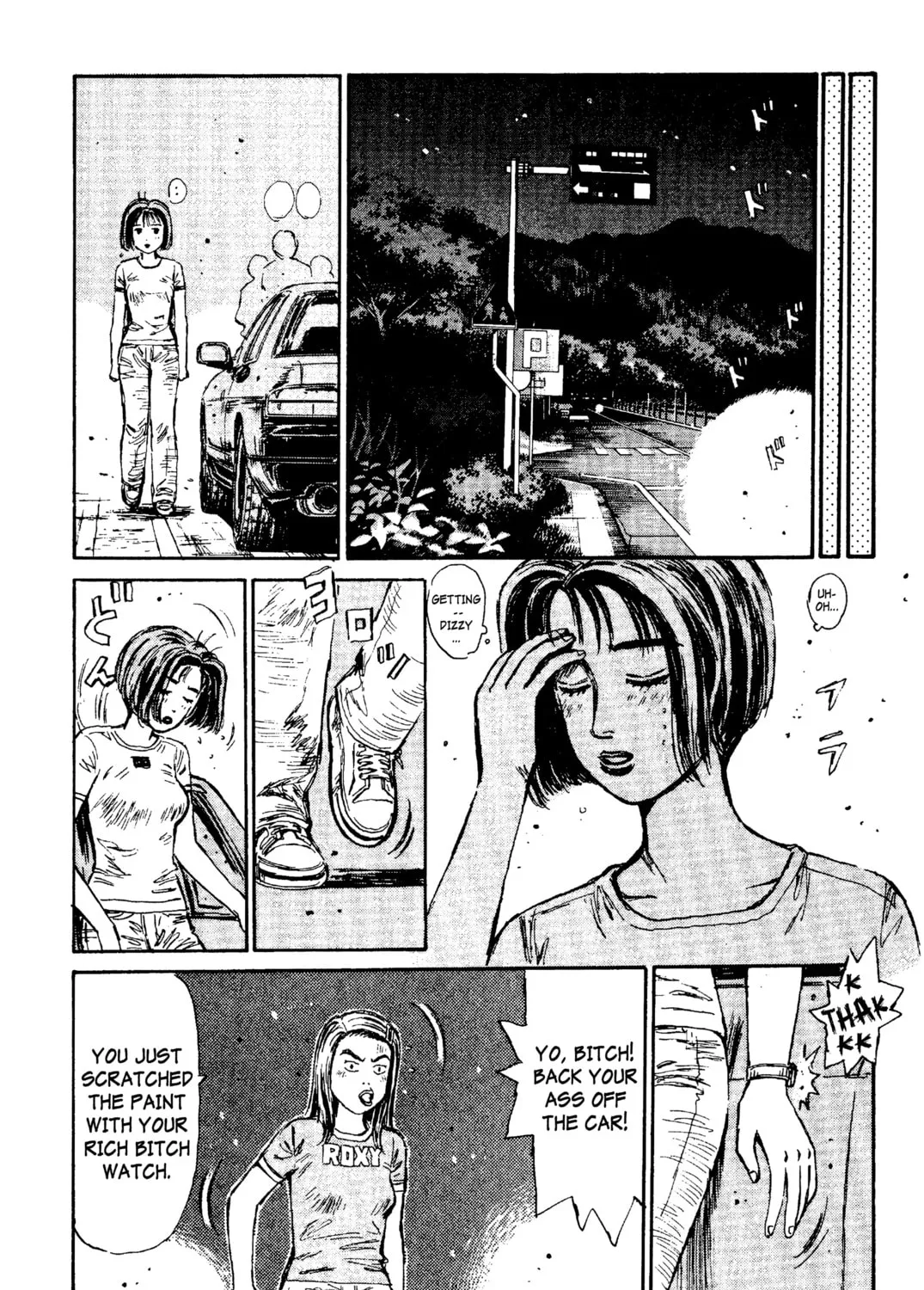 Read Initial D chapter 95 image 18 on Lezhin