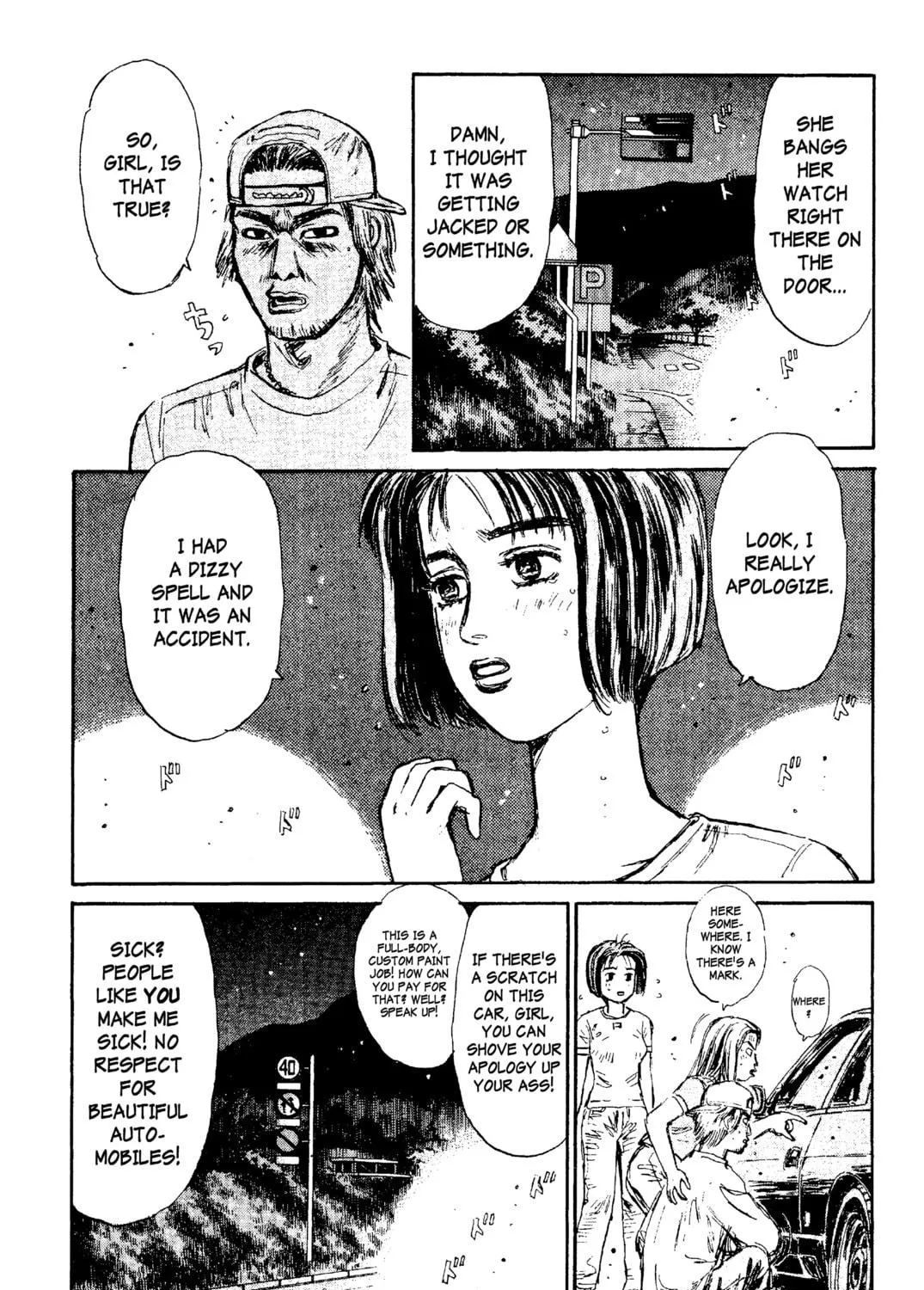 Read Initial D chapter 95 image 22 on Lezhin