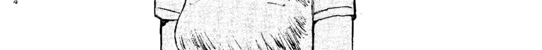 Read Initial D chapter 95 image 25 on Lezhin