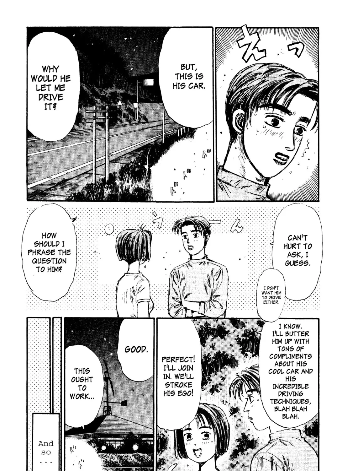 Read Initial D chapter 95 image 30 on Lezhin