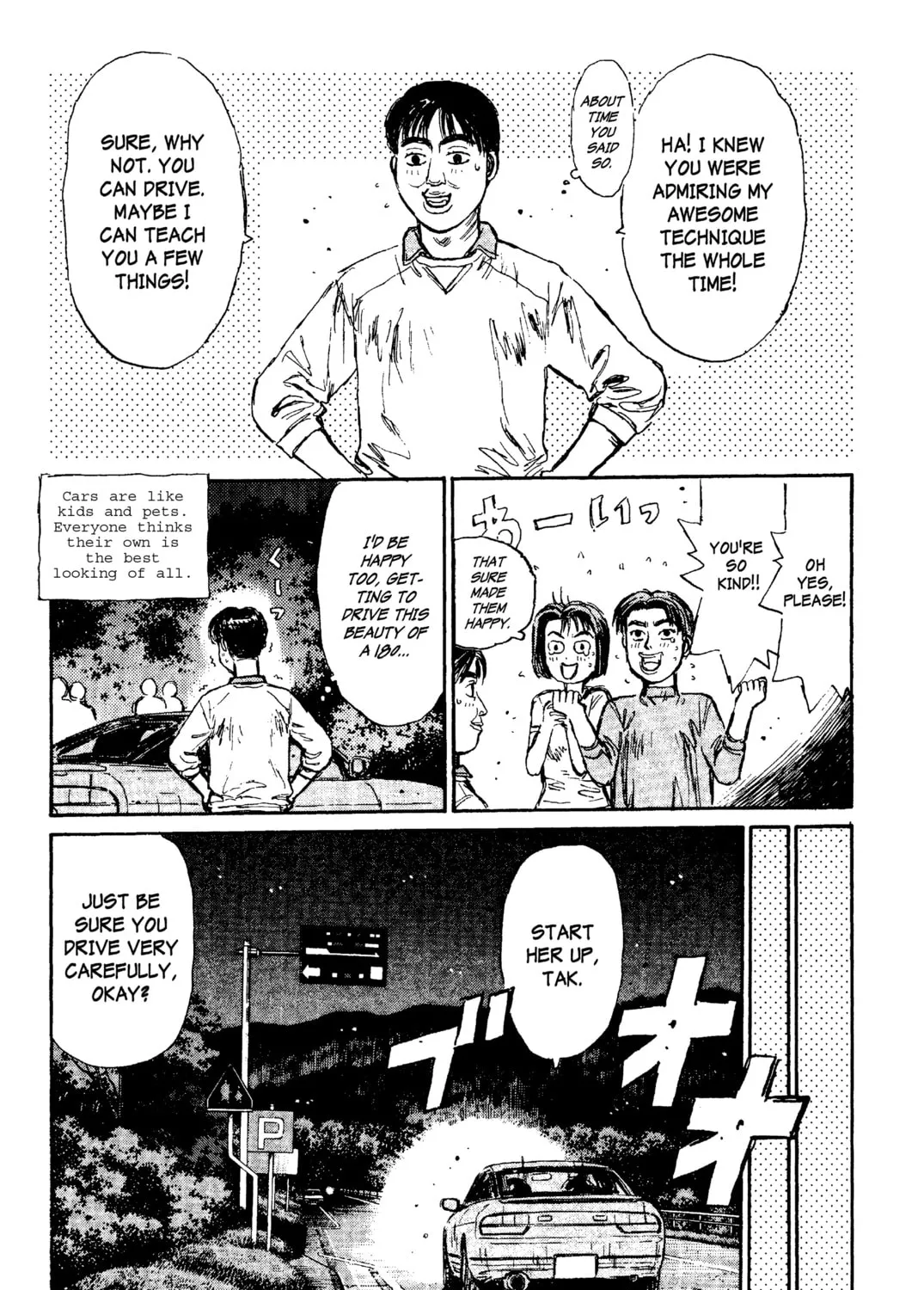 Read Initial D chapter 95 image 32 on Lezhin
