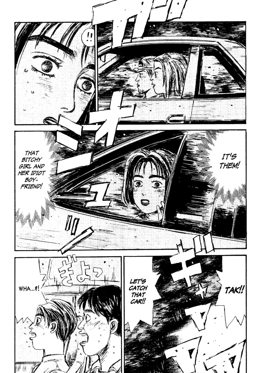 Read Initial D chapter 95 image 36 on Lezhin