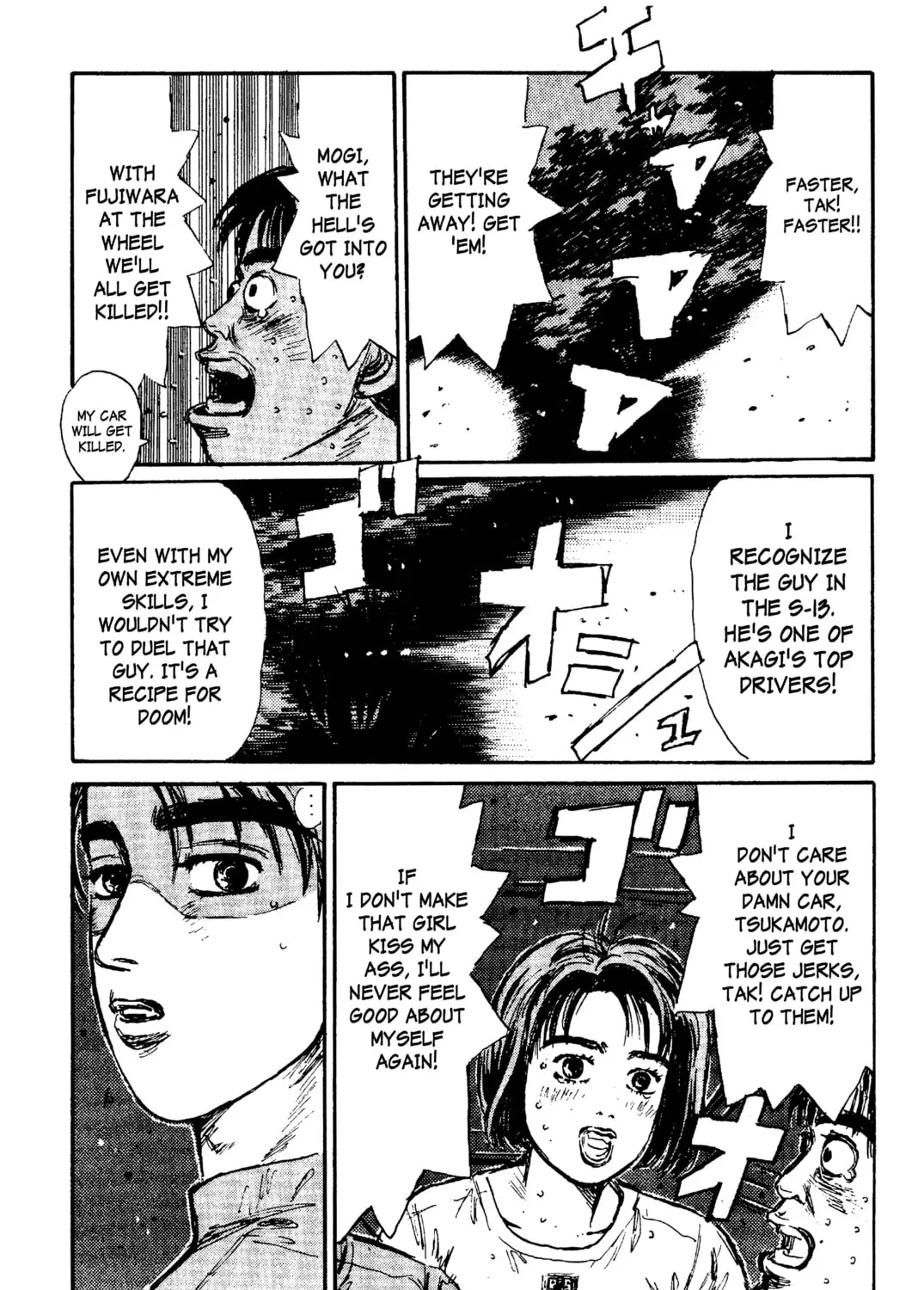 Read Initial D chapter 95 image 38 on Lezhin