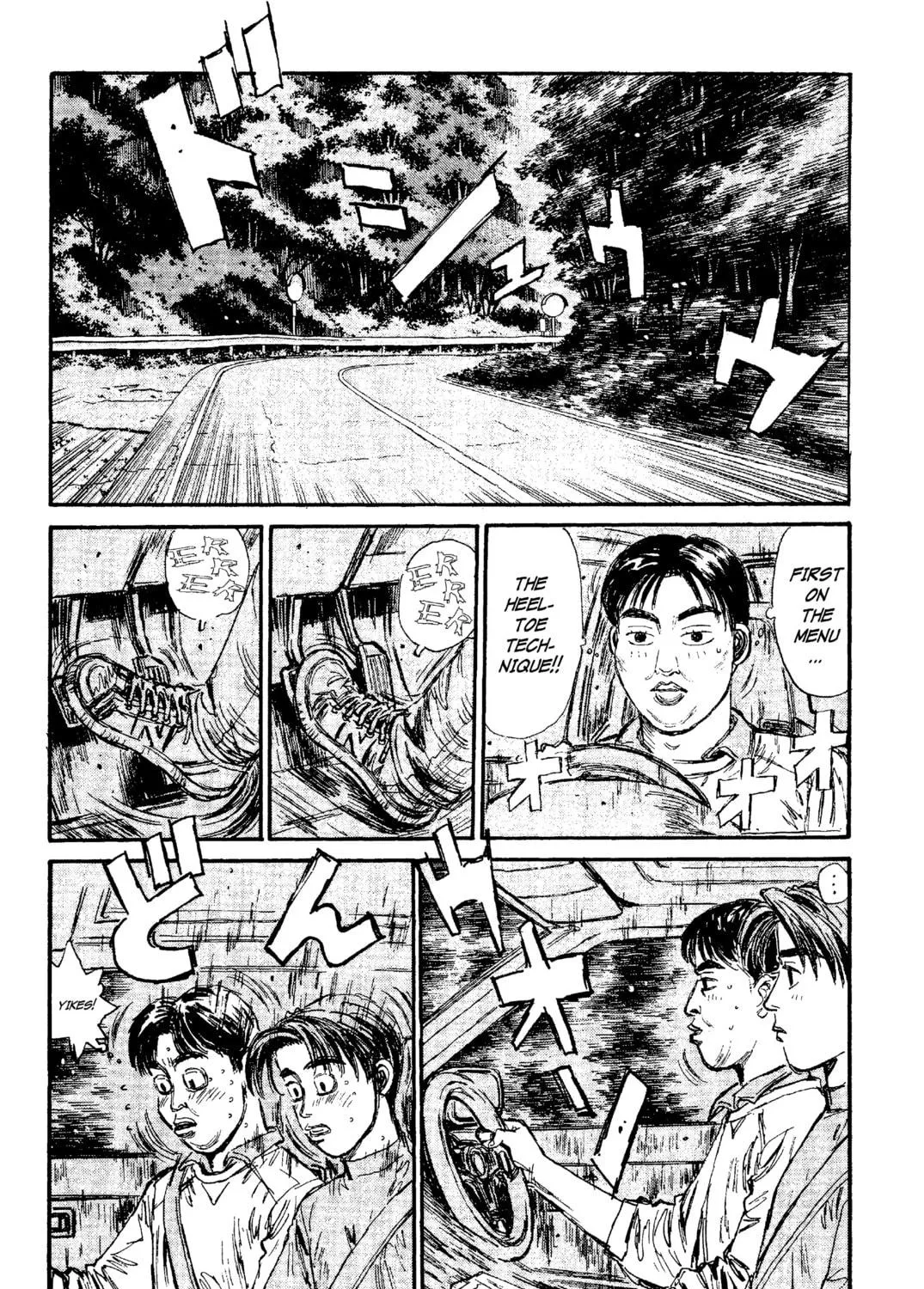 Read Initial D chapter 95 image 4 on Lezhin