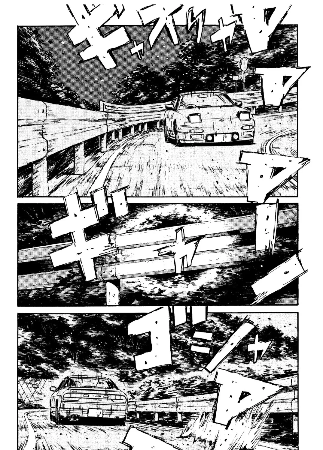 Read Initial D chapter 96 image 12 on Lezhin