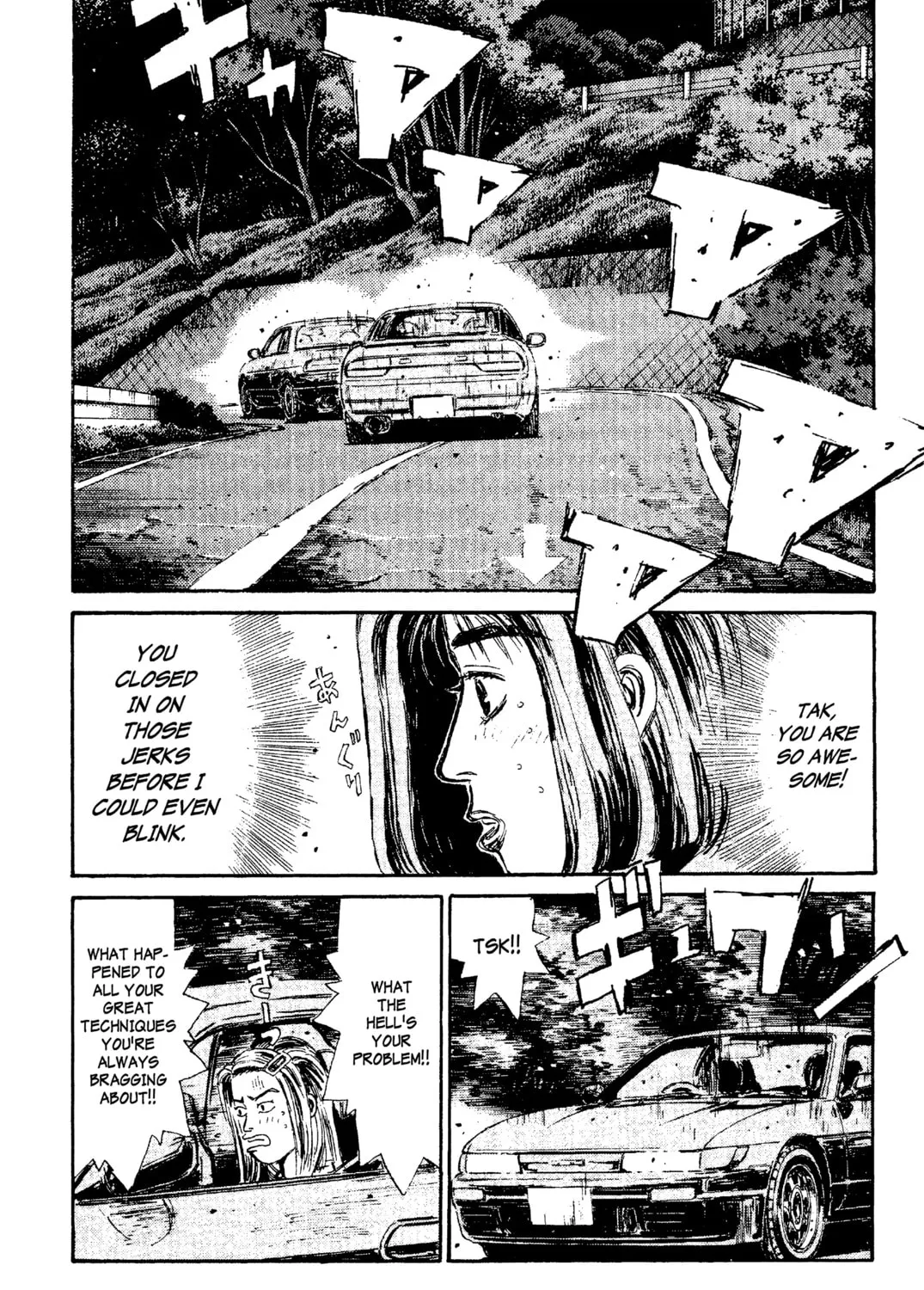 Read Initial D chapter 96 image 18 on Lezhin