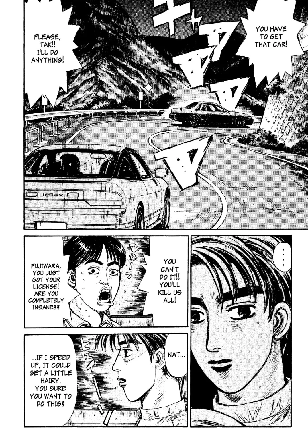 Read Initial D chapter 96 image 2 on Lezhin