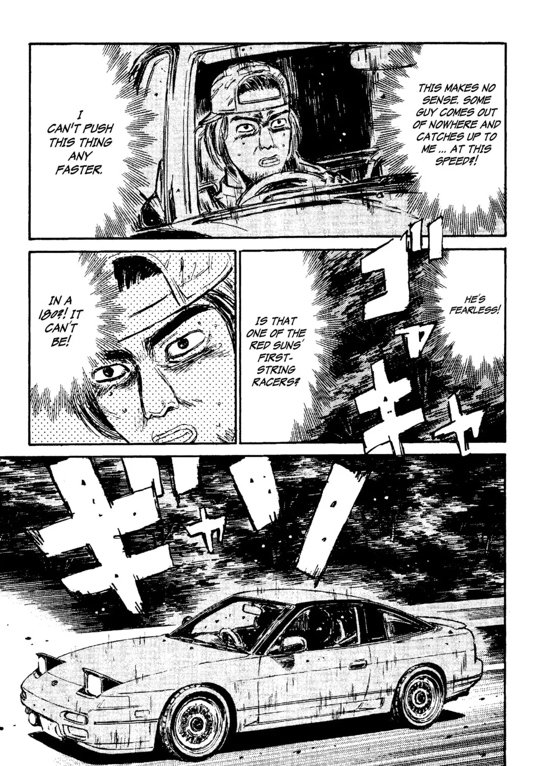 Read Initial D chapter 96 image 20 on Lezhin