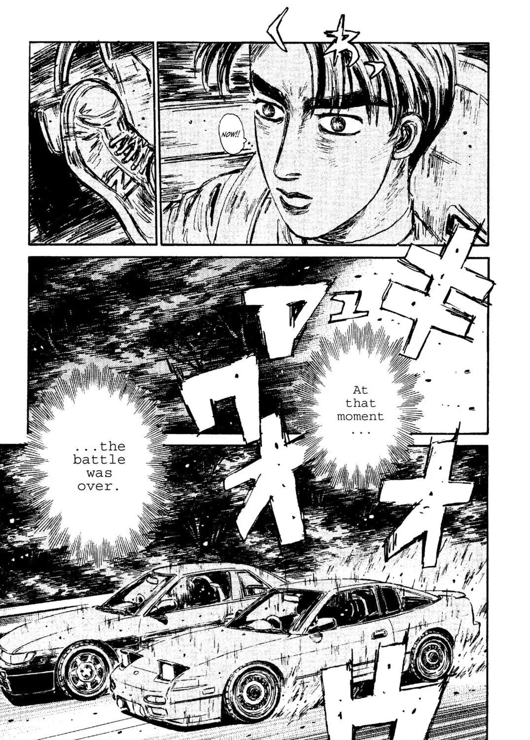 Read Initial D chapter 96 image 24 on Lezhin