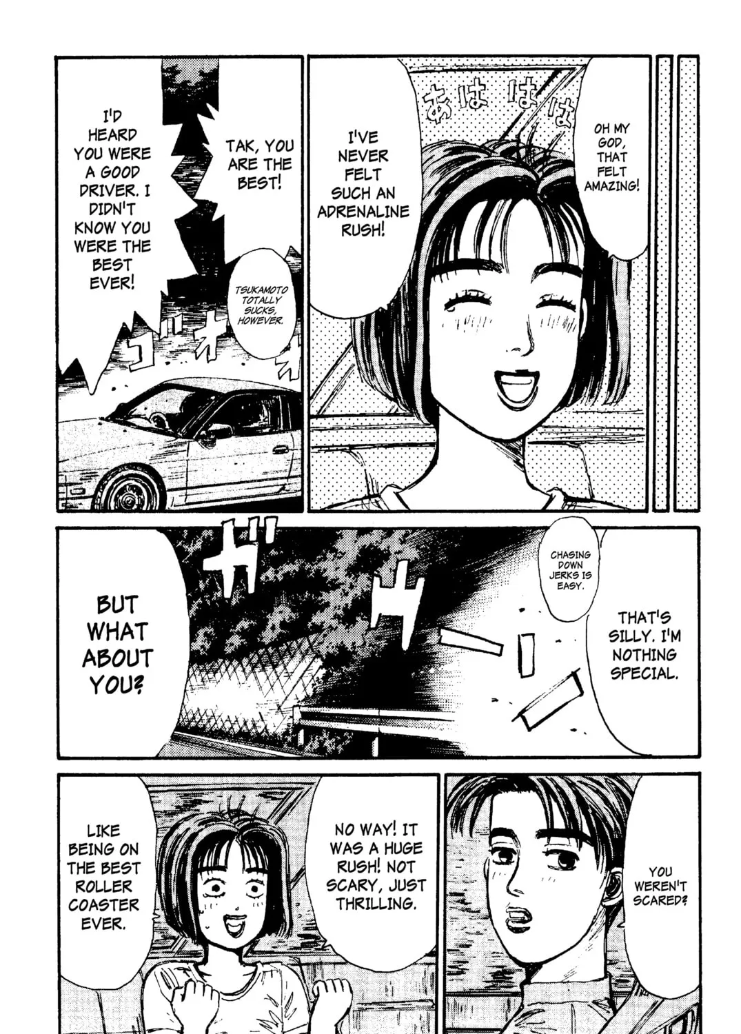 Read Initial D chapter 96 image 30 on Lezhin