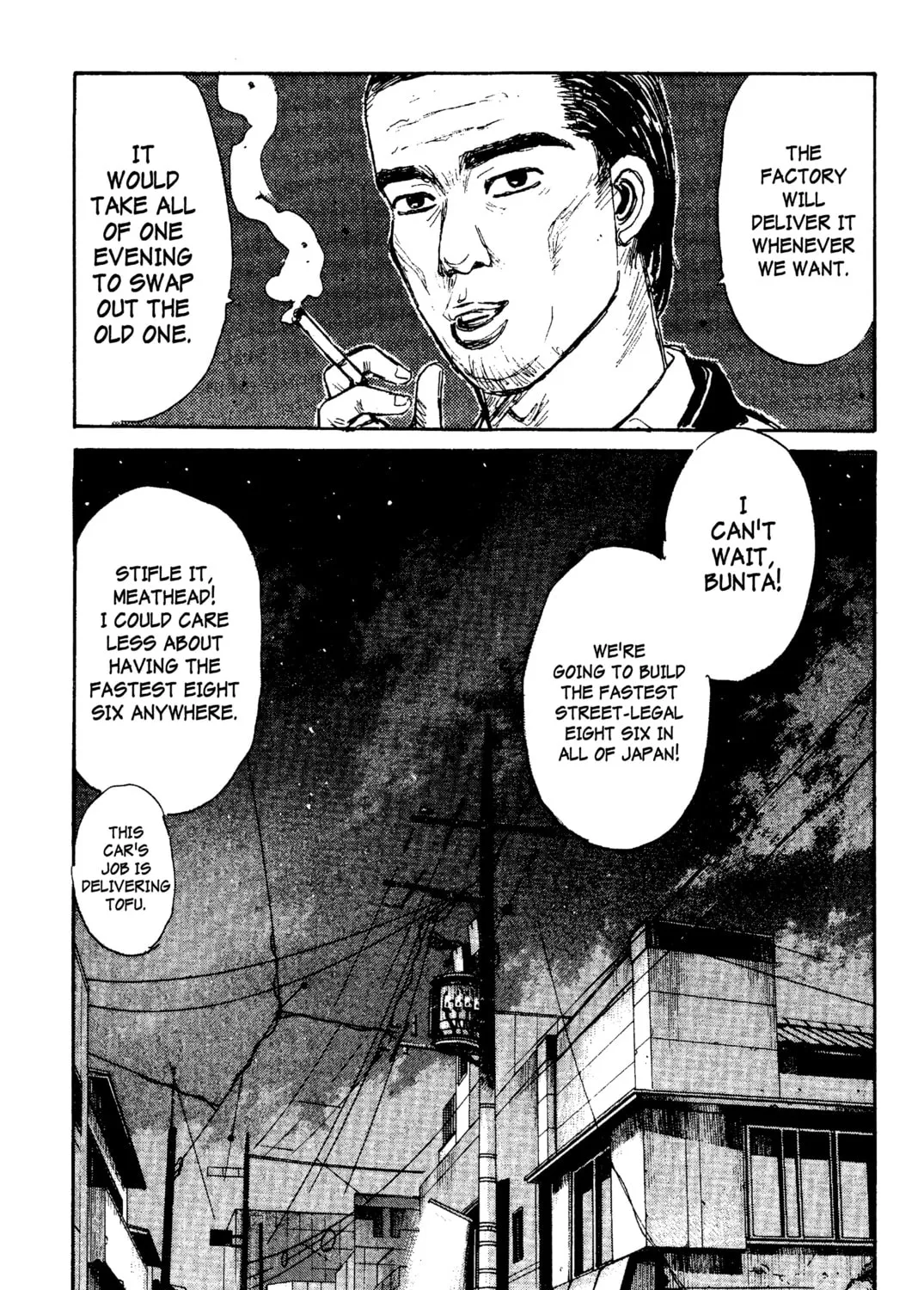 Read Initial D chapter 96 image 38 on Lezhin