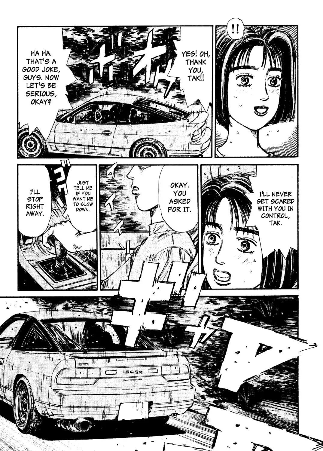Read Initial D chapter 96 image 4 on Lezhin