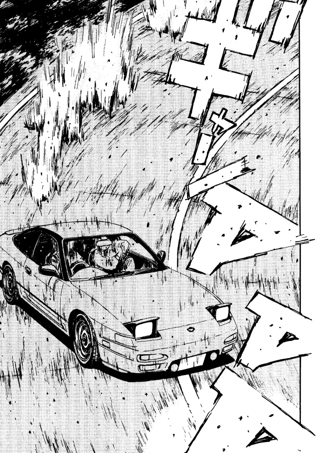 Read Initial D chapter 96 image 8 on Lezhin