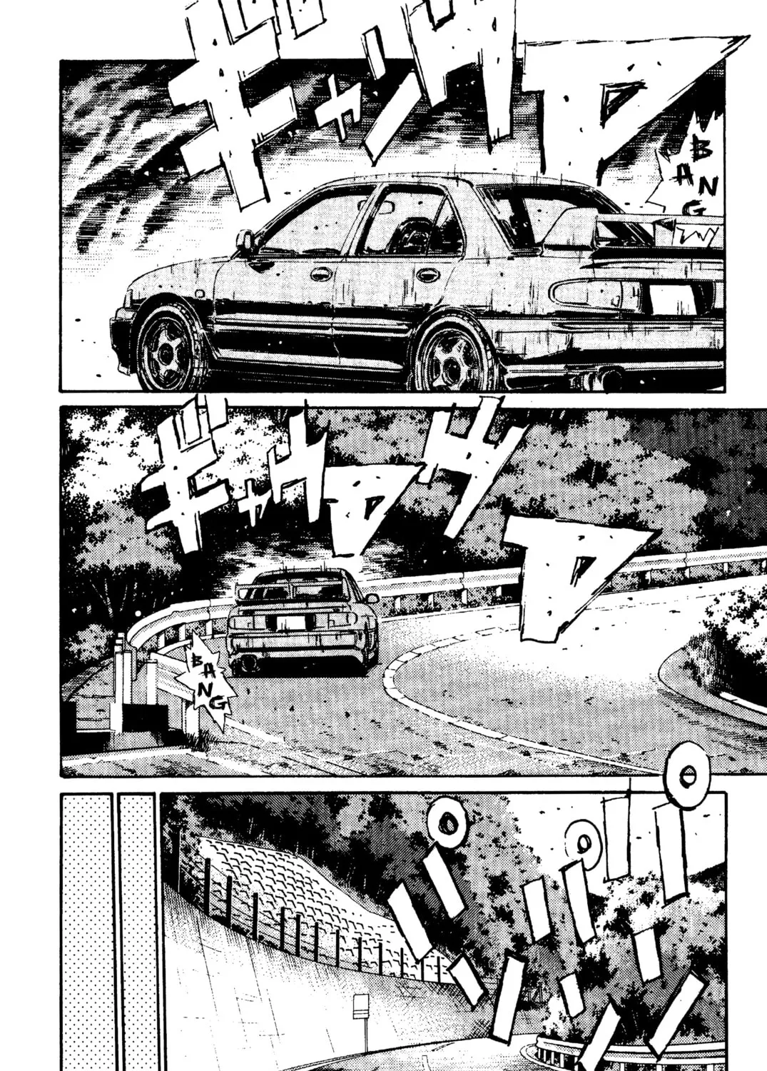 Read Initial D chapter 97 image 14 on Lezhin