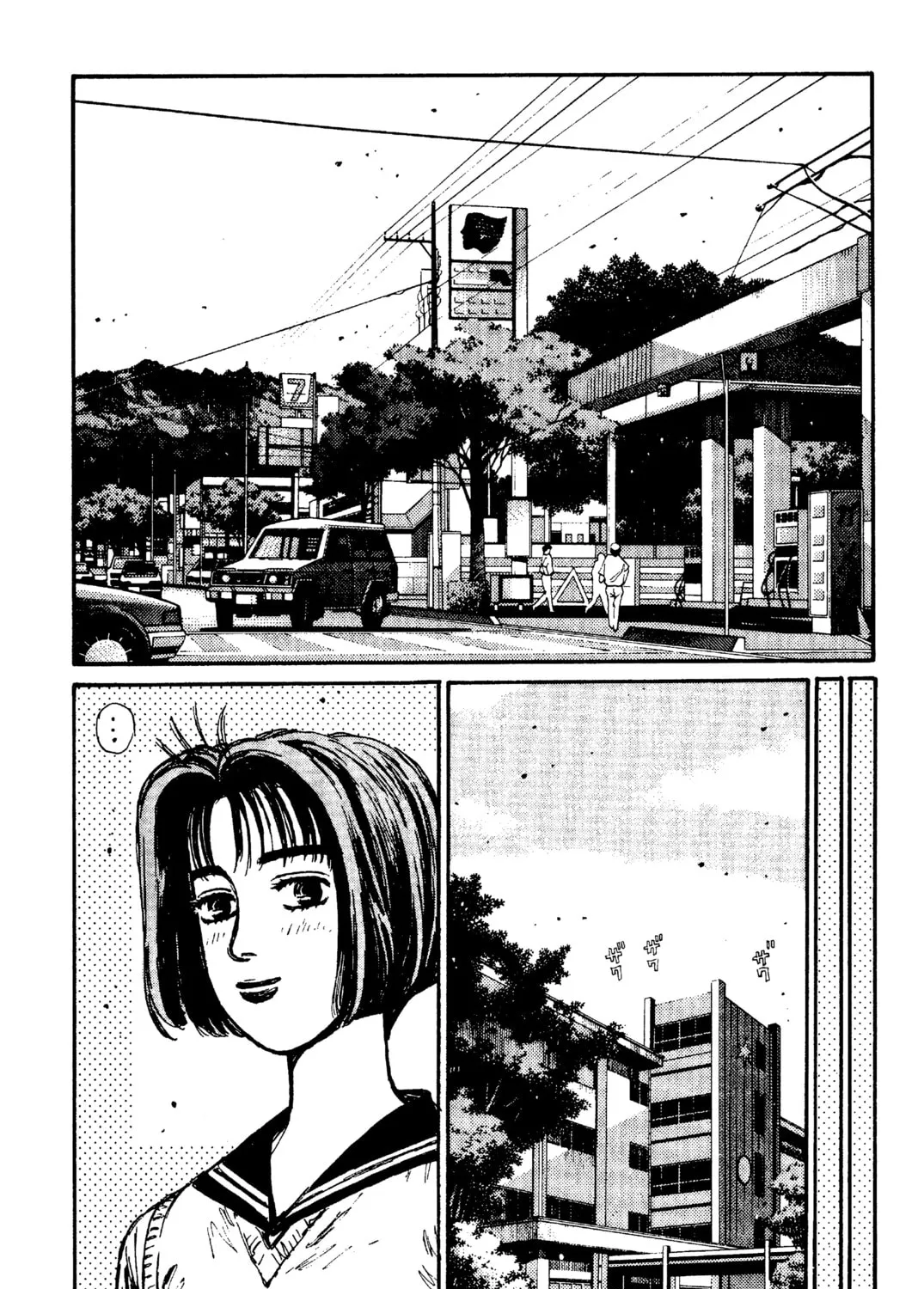 Read Initial D chapter 97 image 2 on Lezhin