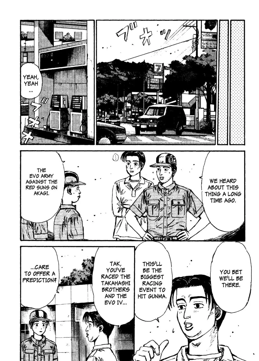 Read Initial D chapter 97 image 22 on Lezhin
