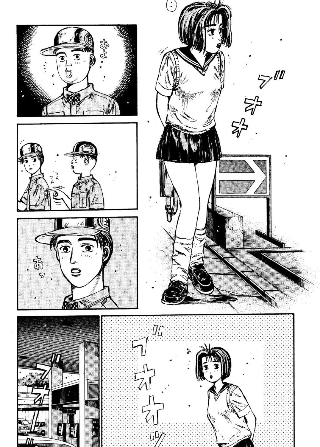 Read Initial D chapter 97 image 28 on Lezhin