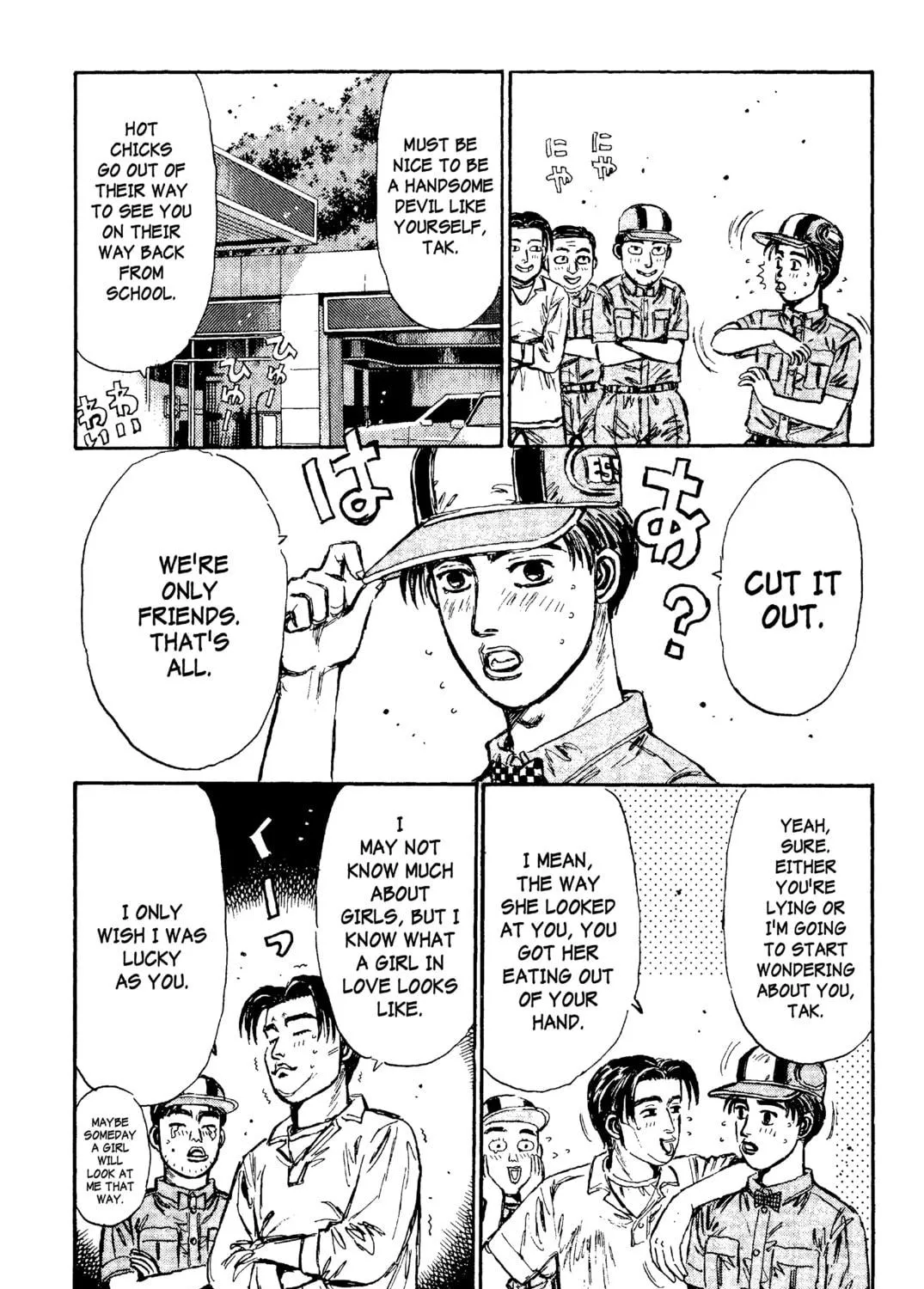 Read Initial D chapter 97 image 34 on Lezhin