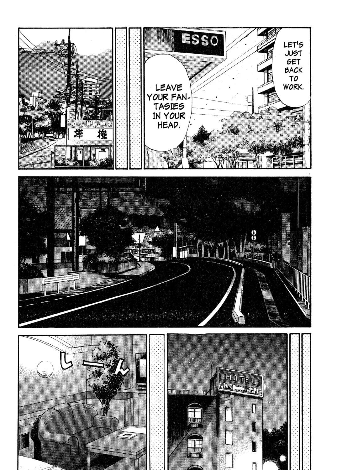 Read Initial D chapter 97 image 36 on Lezhin