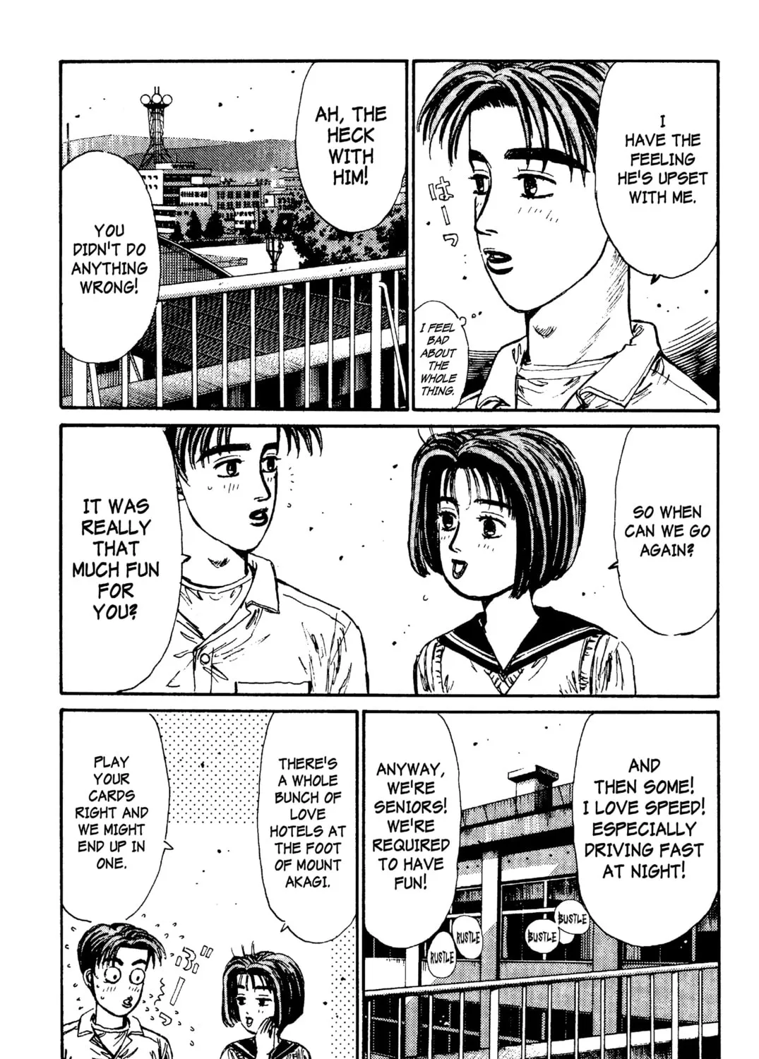 Read Initial D chapter 97 image 6 on Lezhin