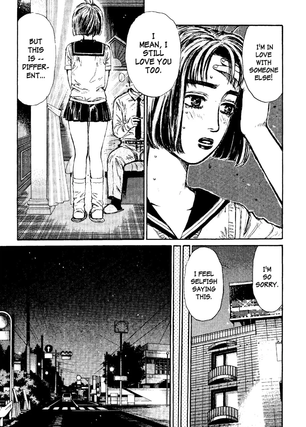 Read Initial D chapter 98 image 12 on Lezhin