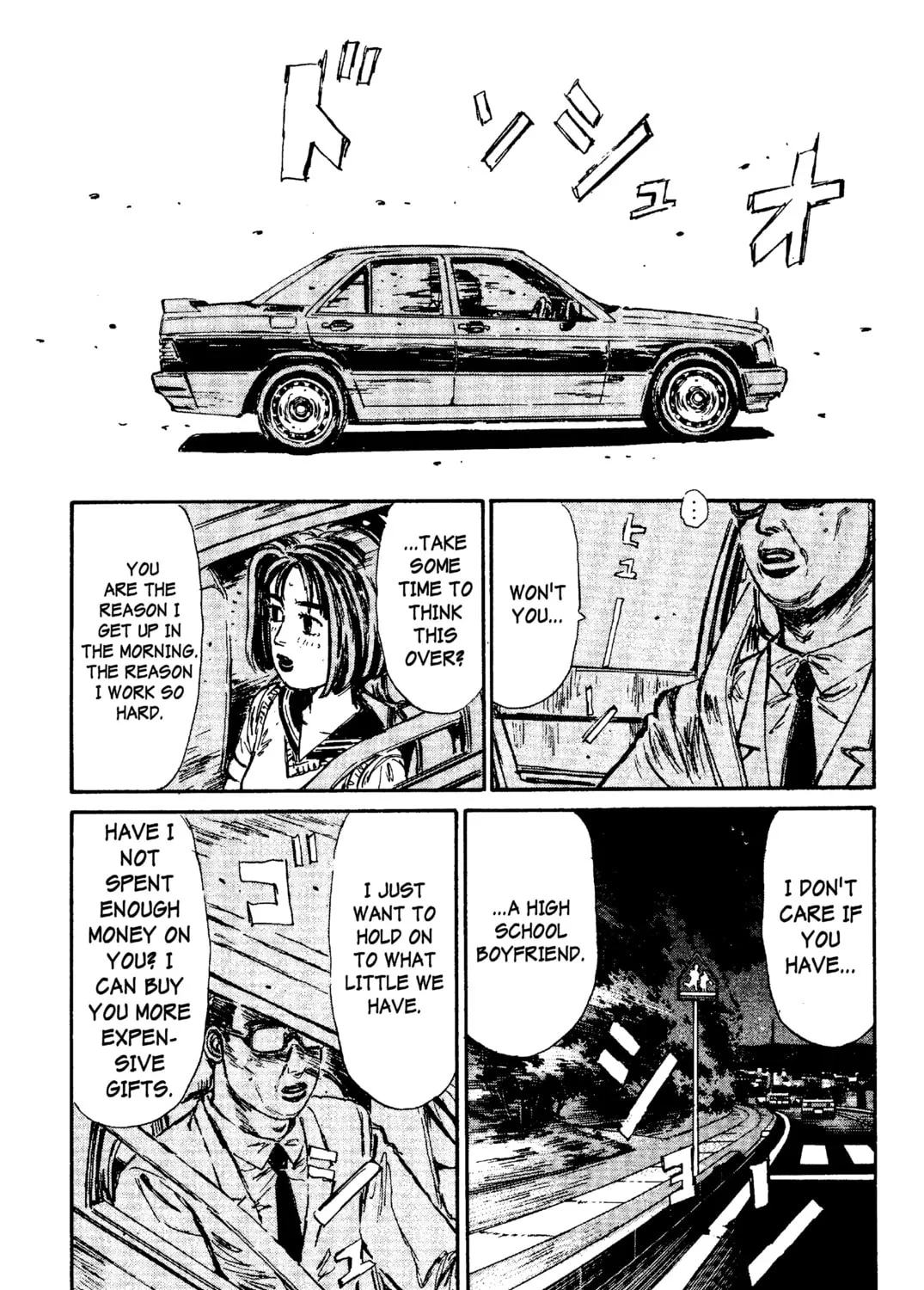 Read Initial D chapter 98 image 14 on Lezhin