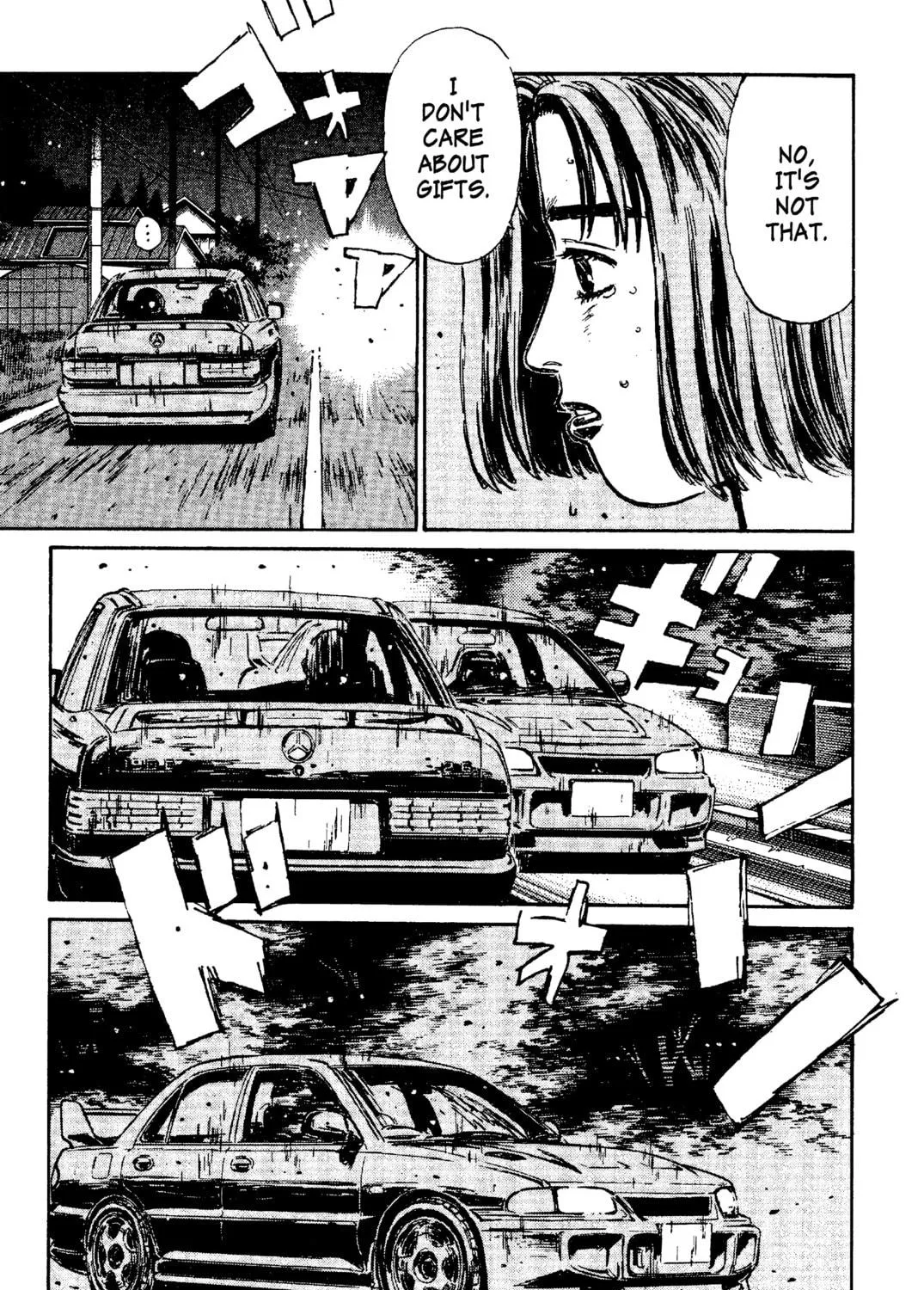 Read Initial D chapter 98 image 16 on Lezhin