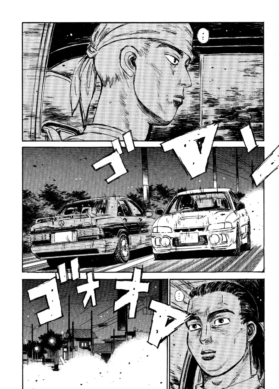 Read Initial D chapter 98 image 18 on Lezhin