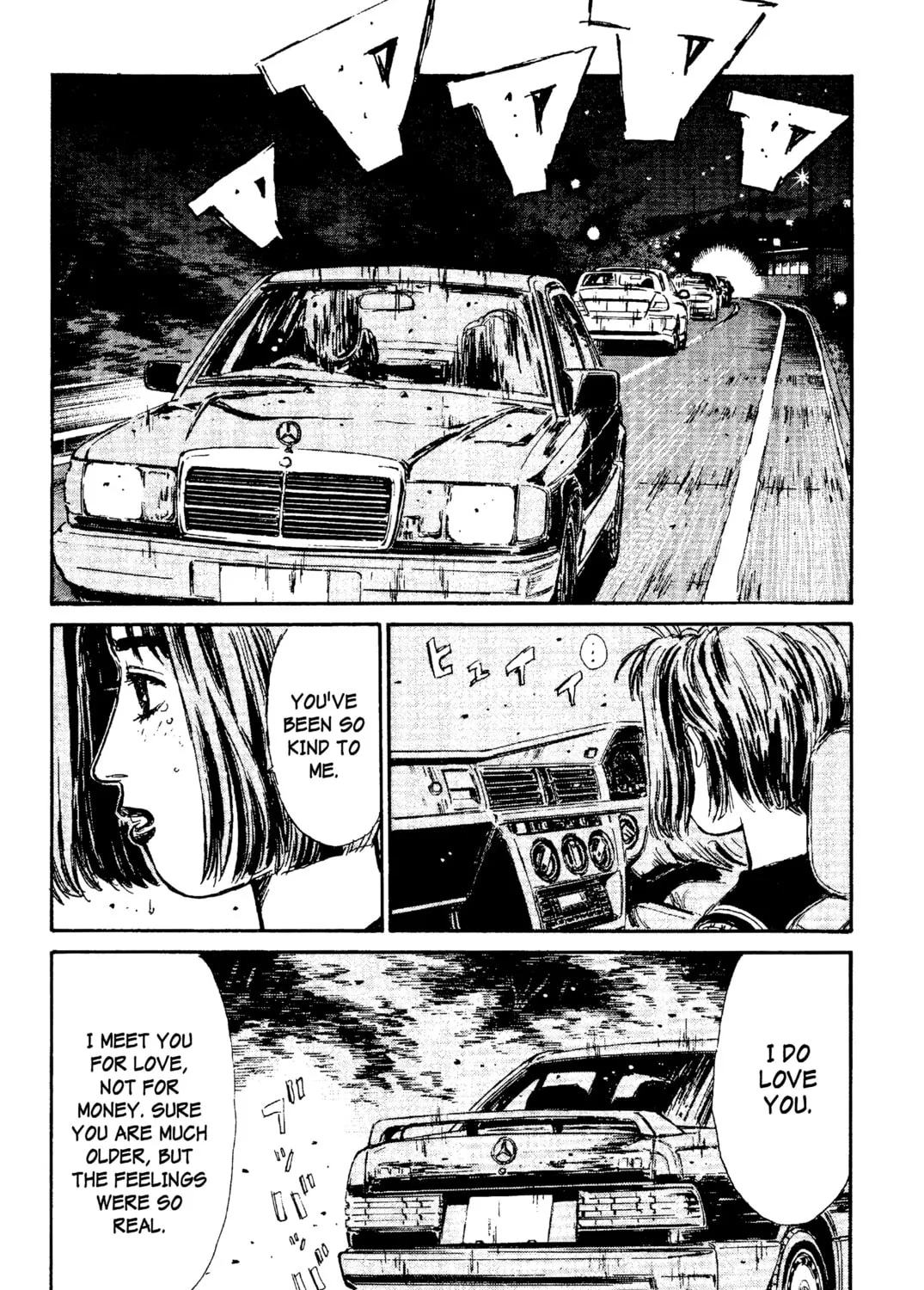 Read Initial D chapter 98 image 20 on Lezhin
