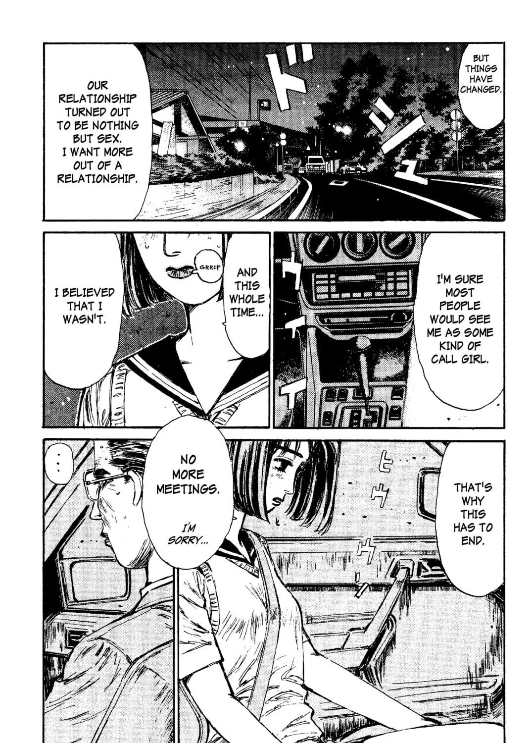 Read Initial D chapter 98 image 22 on Lezhin